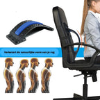 Back Massage Board | Magnetic Therapy & Massage Points | 3-Level Adjustable