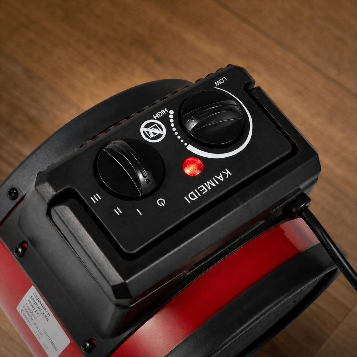 Ceramic Heater | PTC Fan & Adjustable Thermostat