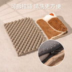 Dog Bed | Plush Orthopedic Support