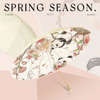 Folding Parasol | Floral Print & Lightweight | Includes Carry Case