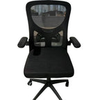 Office Chair | Breathable Mesh Back & Adjustable Lumbar Support