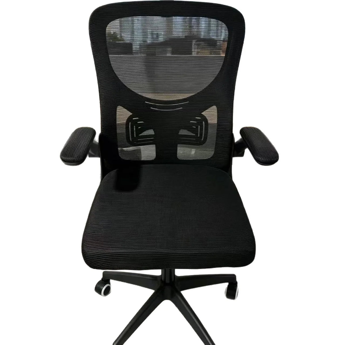 Office Chair | Breathable Mesh Back & Adjustable Lumbar Support