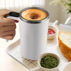 Self-Stirring Coffee Mug | Magnetic Stirring & LED Temperature Display | 380 ml