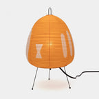Table Lamp | Rice Paper Shade & Retro Silhouette | Iron Base