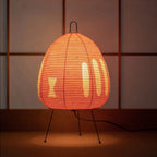 Table Lamp | Rice Paper Shade & Retro Silhouette | Iron Base