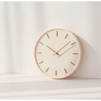 Wall Clock | Bamboo & Silent Quartz Movement | 45 cm