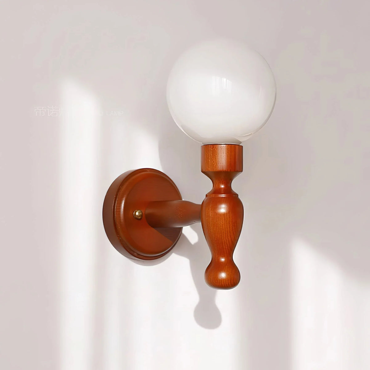 Wall Lamp | Wooden Floral Fabric Shade & Dimmer Compatible | Two Sizes