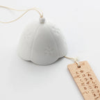 Wind Chime | Ceramic Sakura Design | 6 x 6 cm